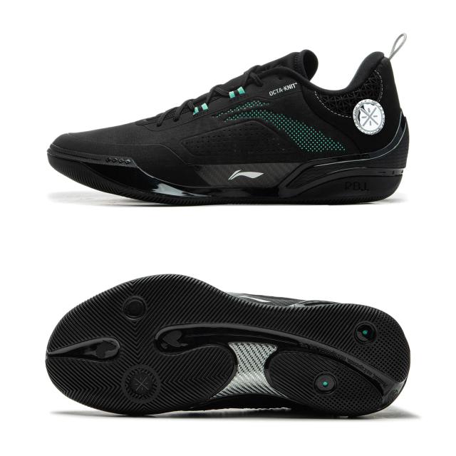 Li-Ning WADE 808 4 ULTRA Tênis de Basquete Masculino Profissional ABAU065
