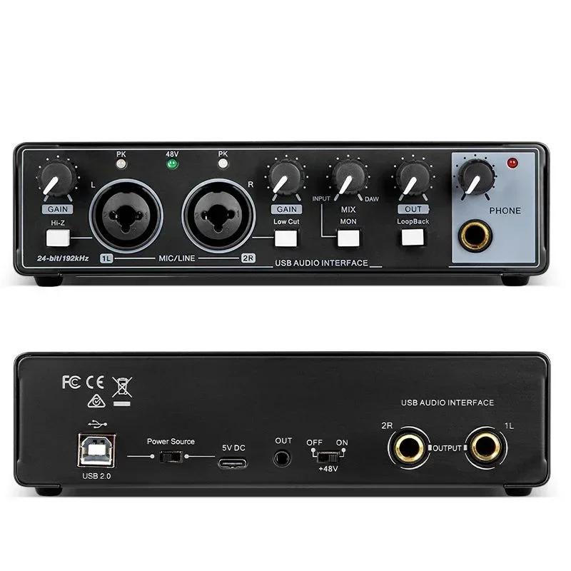 Depusheng-MD22 Interface de áudio, USB 3.0, placa de som com monitoramento, guitarra elétrica, gravação ao vivo, estúdio, canto, micro - Image 1
