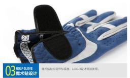 Luva de golfe para homens 1pc azul esporte tecido respirável mão esquerda direita nova marca dropship fita mágica luva tênis beisebol - Image 5