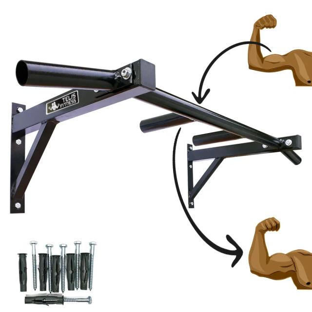 Barra Fixa de Parede com Paralelas e Pegada Neutra para Academia - Frete Grátis e Envio Imediato para Pull Up, Chin Up e Knees to Bar