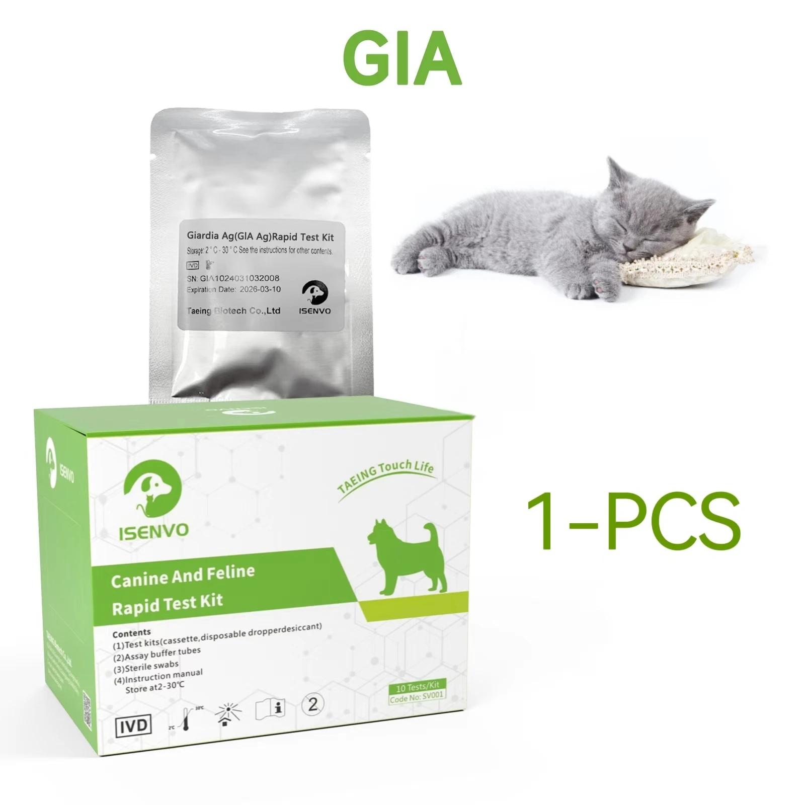 GIARDIA-Kit de teste rápido para cães e gatos, felino canino, teste caseiro, 1, 2, 5, 10 pcs - Image 1
