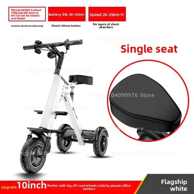 Mini Triciclo Elétrico Portátil 200W Bateria Lítio Mobilidade Scooter para Idosos