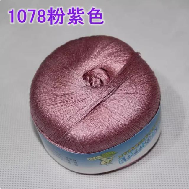 Fio de Poliéster Tingido para Crochê e Artesanato - Ideal para Seda, Algodão, Lã, Bordado, Camisetas, Chapéus e Bonecas - 100g Por Peça