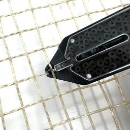 String Cross Usado para Raquete De Tênis, Junta De Proteção De Linha De Tênis, Badminton Squash, 1Pc - Image 5