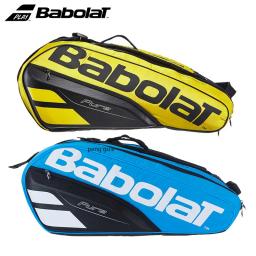 Saco de raquete de tênis Babolat Aero, mochila de grande capacidade masculina e feminina, bolsa esportiva para 6 raquetes de tênis, original - Image 6