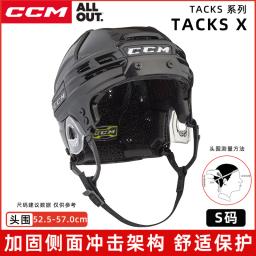 CCM-Tacks X Capacete Ice Puck para Adultos, Patinagem, Hóquei, Treino, Competição, Profissional, Defesa - Image 4