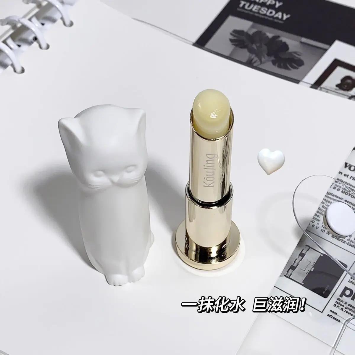 Bálsamo labial natural para gatos, máscara para lábios secos, poder hidratante, cuidados nutritivos, reparo diurno e noturno - Image 1