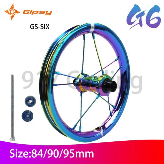 Gipsy G-SIX Conjunto de Rodas de Liga de Alumínio para Bicicleta de Equilíbrio Infantil 12 Polegadas