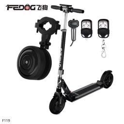 Fedog bicicleta elétrica scooter chifre elétrico alarme elétrico super alto chifre à prova dwaterproof água tipo-c carregamento alarme anti roubo - Image 2