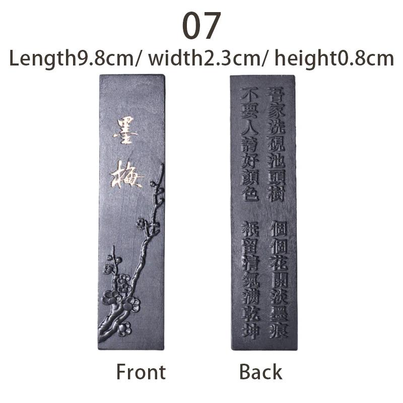 Pedra De Tinta De Caligrafia Chinesa, Bloco De Tinta De Pedra Artesanal, Vara De Pintura, Ferramentas De Tinta De Fumaça De Pinho - Image 1
