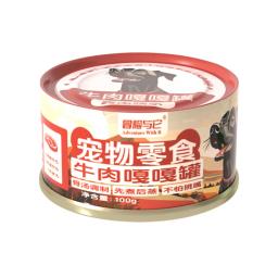 Canned Pet Dog Snacks, Adequado para filhotes, Cães de tamanho médio, Comida mista para cães, Nutritivo e saudável, Comida húmida - Image 1