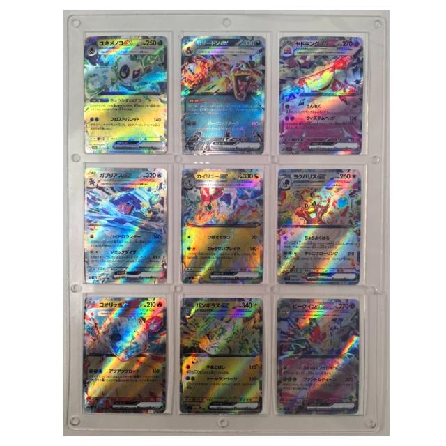 Coleção de 9 Cartões PTCG Charizard EX do Anime - Hobbies e Colecionáveis