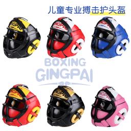 PU Sanda Boxe Capacete para Crianças, Proteção Espessada, Taekwondo Headguard Set, Artes Marciais Headguard - Image 1
