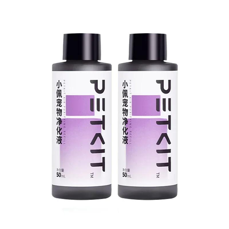 Petkit-Caixa de lixo para gatos, Purificação Líquida, Automático Inteligente, Desodorante Auto-Limpeza, Fácil de Transportar - Image 1