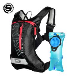 Mochila de corrida leve Star Field Knight, Mochila de bicicleta, Mochila de bicicleta - Image 1