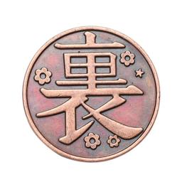 Metal Coleção Moedas, Anime Cosplay Prop, Tsuyuri Kanawo, Kochou Shinobu, Presentes - Image 4