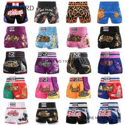 Calções de boxe cetim para adultos e crianças, artes marciais, BJJ, MMA Treino Vestuário, Ginásio, Homens e Mulheres, Jaula, luta, Kickboxing, Muay Thai - Image 1