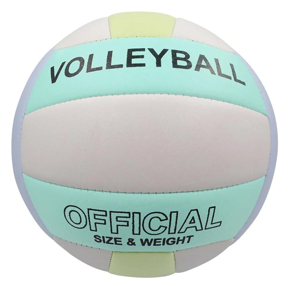 Bolas de voleibol de prática antiderrapante para treinamento externo e interno, esportes de equipe resistentes ao desgaste, tamanho 5 - Image 1