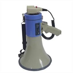 Novo portátil profissional grande sino de gravação voz megafone com microfone destacável - Image 1