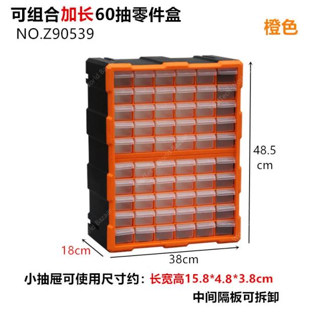 Gaveta Modular para Armazenamento de Parafusos e Componentes Eletrônicos em Armário Organizacional