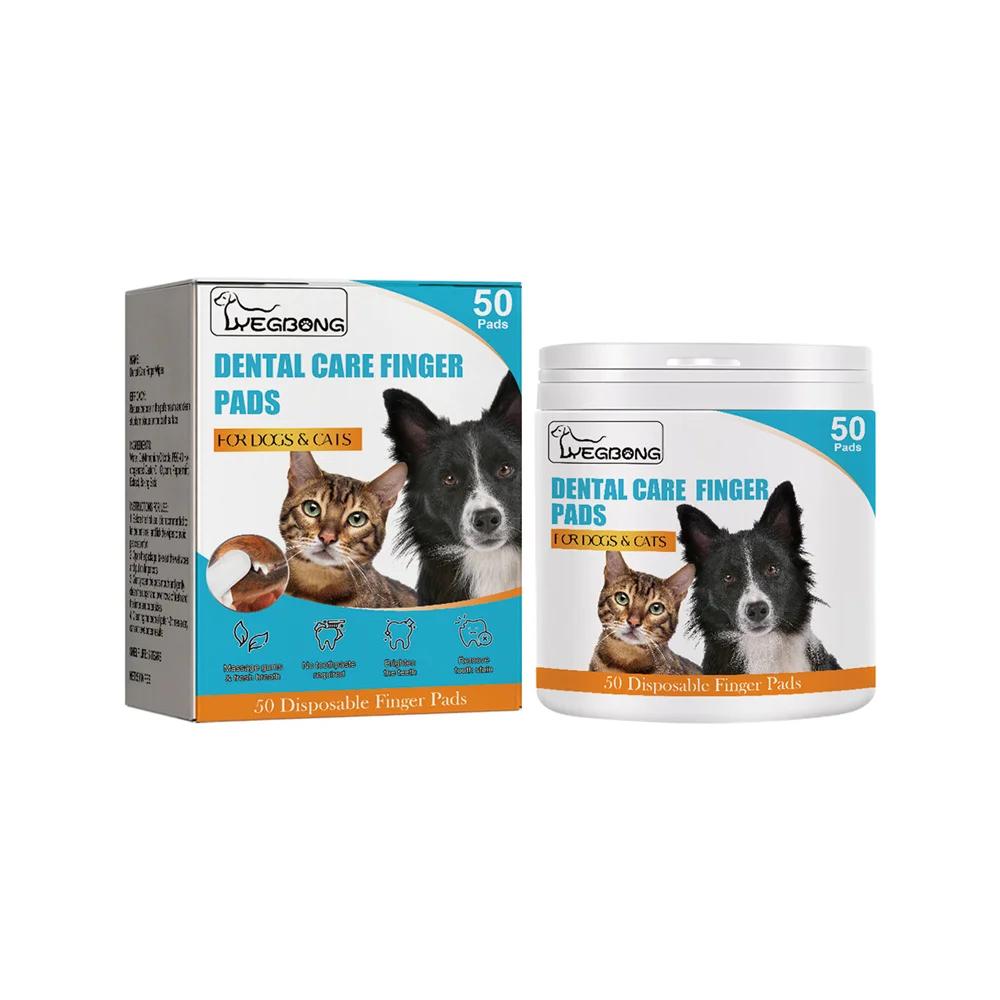 Dedo de limpeza oral para pet, Cuidados dentários profundos, Suprimentos para cães e gatos, Remoção de placa simples e conveniente - Image 1