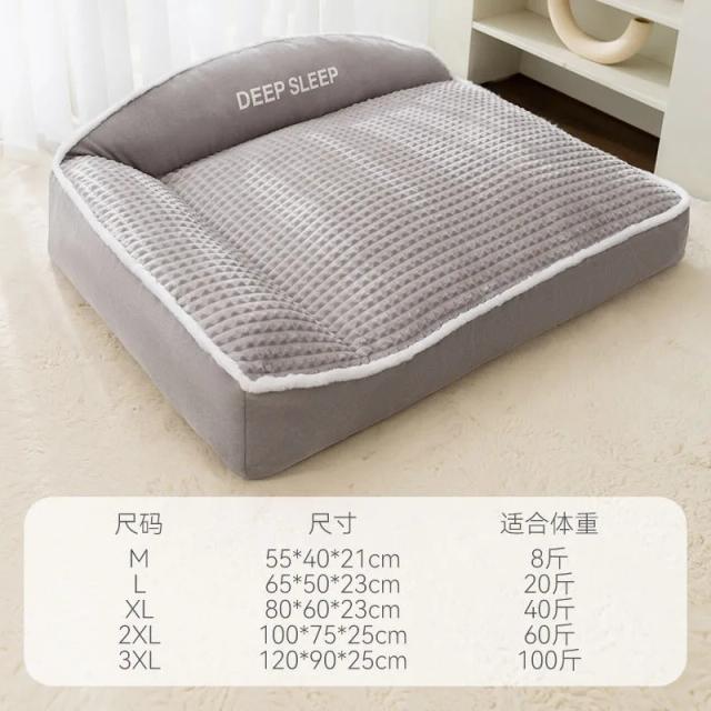 Cama para Gatos Inverno Quente Antiderrapante Macia