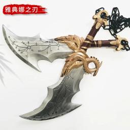 Arma de God of War para menino, Edição Premium, God of War, Espada Samurai segura, Katana de aço real, Brinquedos de anime, Prenda para menino - Image 2