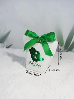 Embalagem de presente do dia nacional saudita com caixa verde, fita branca, design de mapa, 20 pcs, 50 pcs, 100pcs - Image 6