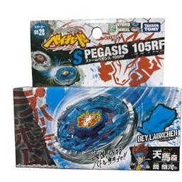 TAKARA TOMY beyscollector BB99 BB82-1 BB104 BB105 BB43 BB28 BB102 BB47 BB108 Nova caixa colorida com lançador - Image 4