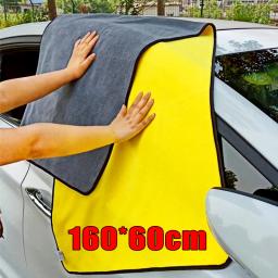 Toalha de limpeza de dupla camada de microfibra, super absorvente, grosso, macio, secando o pano, corpo do carro, lavando, limpo - Image 1