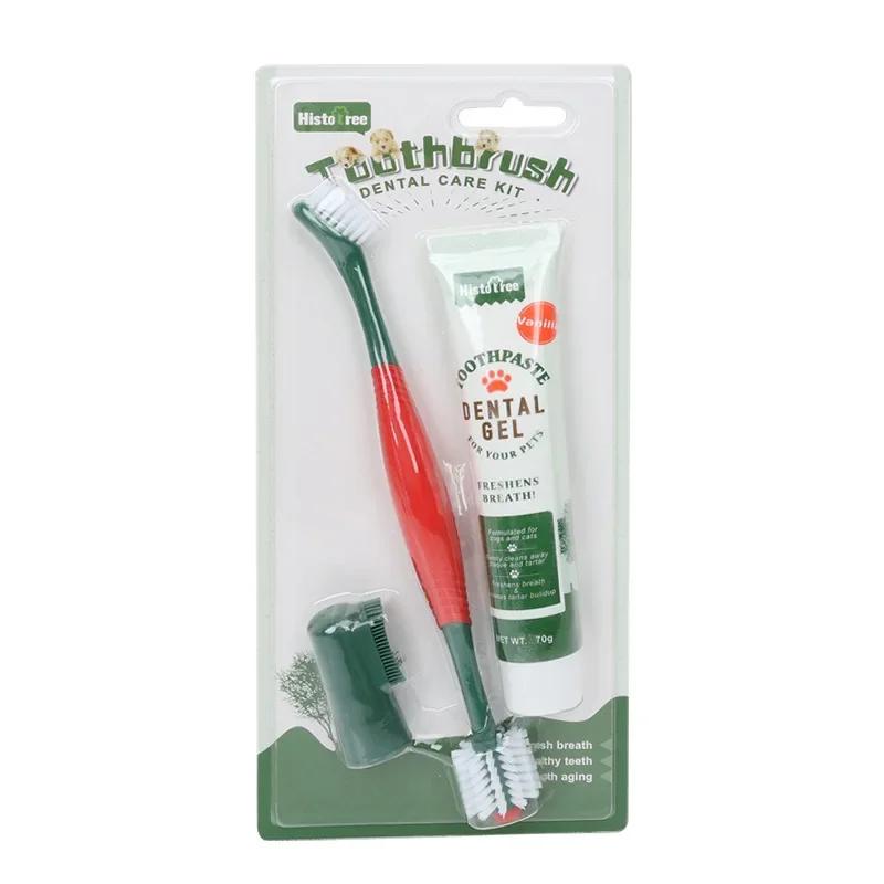 Creme dental e escova de dentes Set para Pet, Fingertips Limpeza Suprimentos, Gato e Cão, 7.11 - Image 1