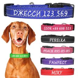 Coleira de nylon reflective personalizada, acessório lost com nome do animal de estimação, anti-perda, para pitpequeno, médio e grande - Image 1
