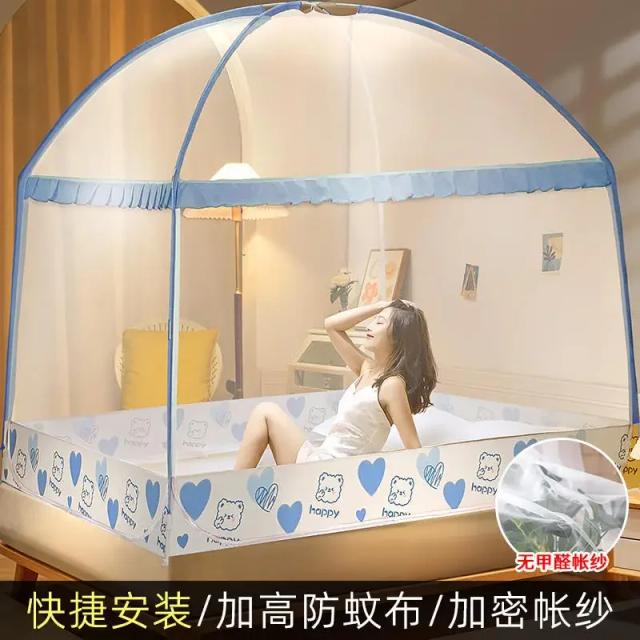 Mosquiteiro Yurt Dobrável com Suporte para Dormitório Estudantil - Dossel Individual e Duplo com Instalação Gratuita