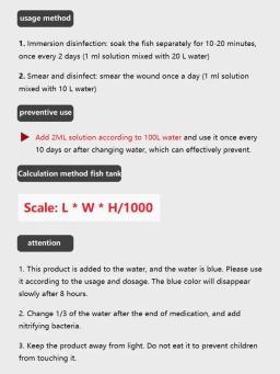 Solução Azul Metileno Peixes Ornamentais para Aquário, Remoção de Manchas Brancas e Doença de Peixes, Medicina, Koi Goldfish Betta, 310ml - Image 4