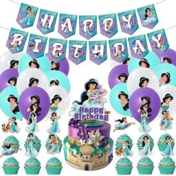 Princesa jasmim festa de aniversário decoração descartável utensílios de mesa copo prato toalha de mesa balão banner conjunto suprimentos de chá de bebê - Image 2