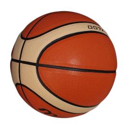 Bola de basquete original para treinamento interno ou externo, tamanho 7 borracha, alta qualidade, padrão, esportes, GG7X, BG4500, BG5000 - Image 4