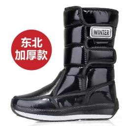 Versão coreana de algodão engrossado mais veludo quente feminino mid-tube leve anti-skid botas de chão casual remendo de velcro - Image 6