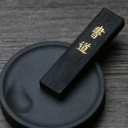 Tinta de caligrafia tradicional chinesa, boa tinta cheirando a pintura, escovas Shodo, 3,15 de comprimento, preto - Image 2