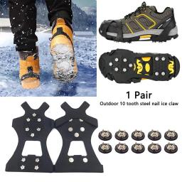 Anti Slip Durable Snow Spikes, Grippers de gelo para botas, Crampons, Cleats Overshoe, 1 par - Image 3