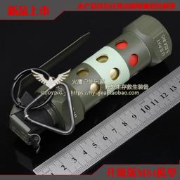 Modelo de uva tático ao ar livre, Metal Spring Plate, Armazenamento Multifuncional, Filme e Televisão Prop, Caça e Esportes, M84 - Image 1