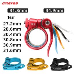 Gineyea braçadeira de selim de liberação rápida para bicicleta, 27.2/28.6/30.4/31.8/34.9/30.9/31.6mm para zoom ks exa tubo de assento mtb bmx bicicleta de estrada - Image 1