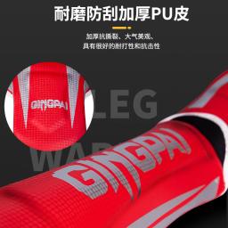 GINGPAI Adulto Muay Thai Caneleiras de Boxe MMA Taekwondo Suporte de Tornozelo Artes Marciais Kick Boxing Leggings Equipamento de Taekwondo - Image 6