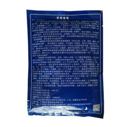 Special Strain Probióticos Desodorante de Aquário, vigorosa fermentação cama, bactérias compostas, frango, porco, vaca, ovelha, cobra, suprimentos, 500g - Image 2