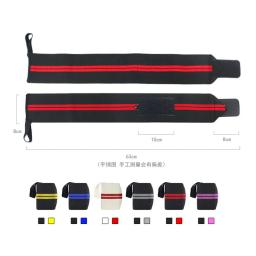 Cintas De Suporte De Pulso De Nylon Elástico, Bandagens De Pulseira Para Esportes, Levantamento De Peso, Crossfit, Powerlifting, Treinamento De Força, 1 Par - Image 4