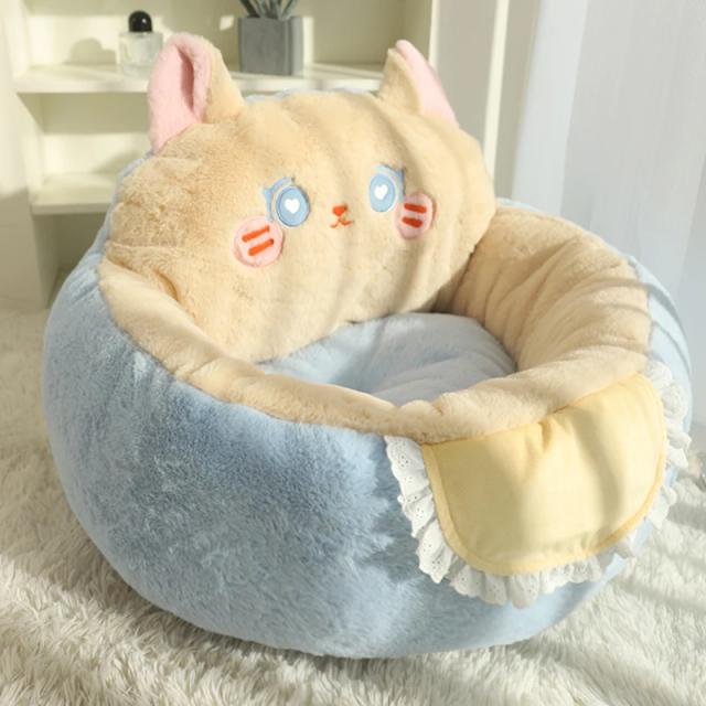 Cama Quente para Cães Pequenos e Gatos: Sofá Confortável para Dormir no Inverno