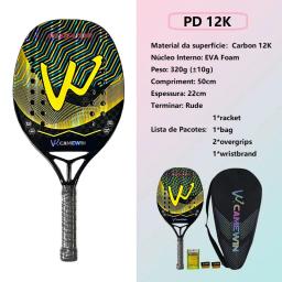Raquete De Tênis De Praia Com Saco, Quadro De Fibra De Carbono Completo, Kit Camewin Holográfico, Rude Tratamento De Superfície, 12K - Image 6