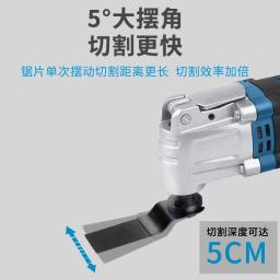 Máquina De Corte De Tesouro Universal Ferramentas De Carpintaria Decoração Elétrica Pá Elétrica Máquina De Corte De Furo Pá Elétrica - Image 3