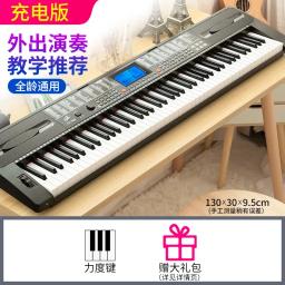88 teclas de teclado musical profissional portátil controlador midi piano para crianças instrumentos musicais órgão eletrônico aa50eo - Image 5