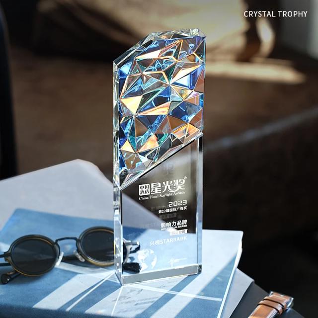 Troféu de Cristal Personalizado 24cm - Prêmio de Excelência e Reconhecimento