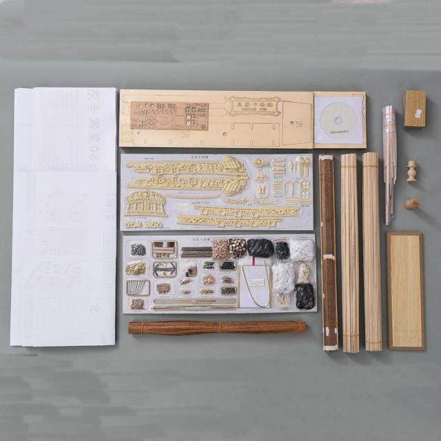 Conjunto Kit Modelo de Navio de Vela em Madeira, Brinquedo DIY Colecionável em Escala 1:50, Presente Elegante com Design Francês